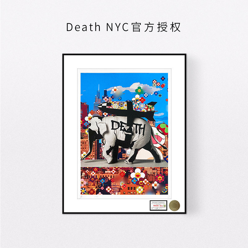 大象装饰画动漫卡通太阳花挂画