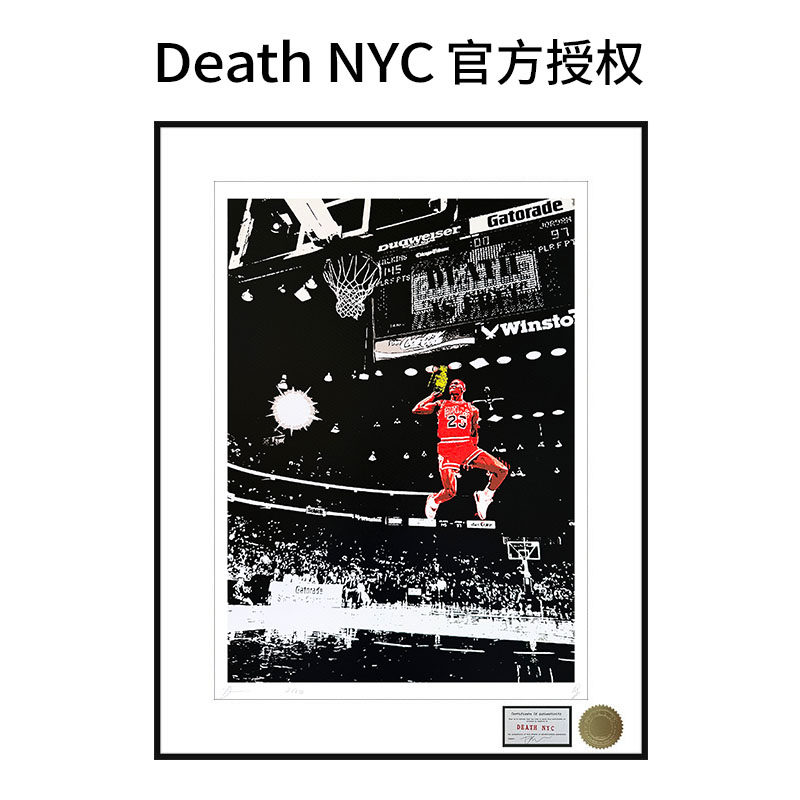 Death NYC签名限量版画NBA球星乔丹装饰画男生房间挂画潮流艺术