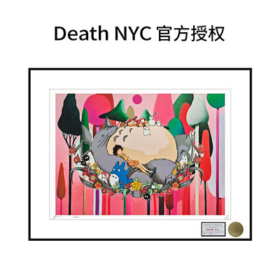 DeathNYC限量版画龙猫装饰画