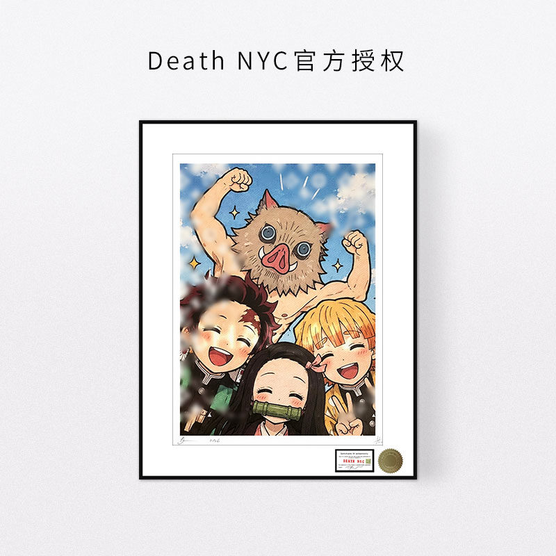 Death NYC限量亲签潮流版画动漫卡通装饰画男生房间床头挂画