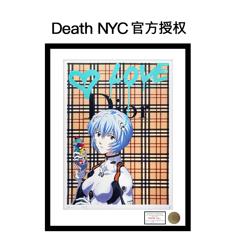 [独版收藏]Death NYC官方授权凌波丽限量亲签潮流版画正品保真 家居饰品 版画 原图主图