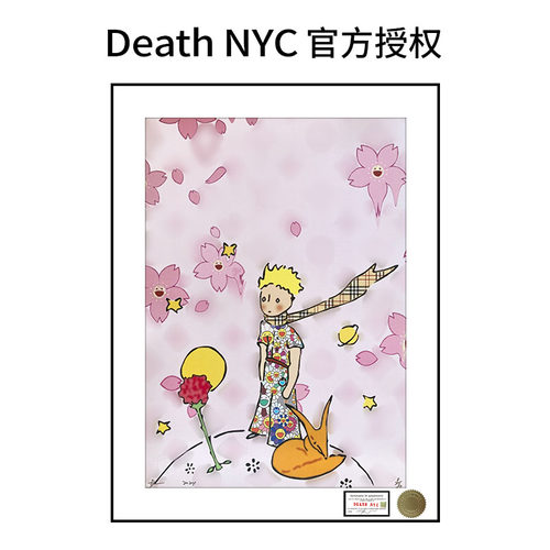DeathNYC限量版画潮流客厅挂画