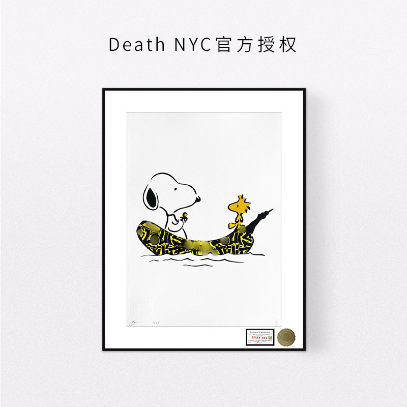 史努比糊涂塌客装饰画卡通挂画