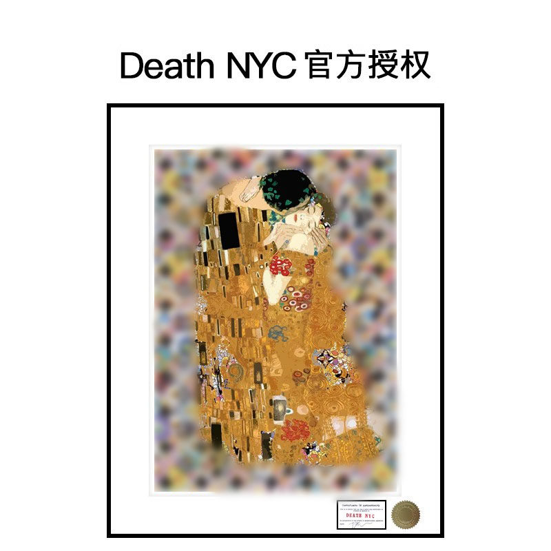 Death NYC限量亲签潮流版画克里姆特:吻复古艺术装饰画