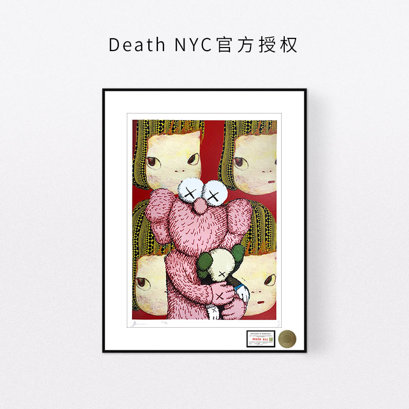 DeathNYC签名限量版画Kaws潮流装饰画奈良美智客厅玄关入户门挂画