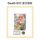 画小叮当太阳花装 Death NYC版 饰画治愈系挂画女孩房间床头壁画