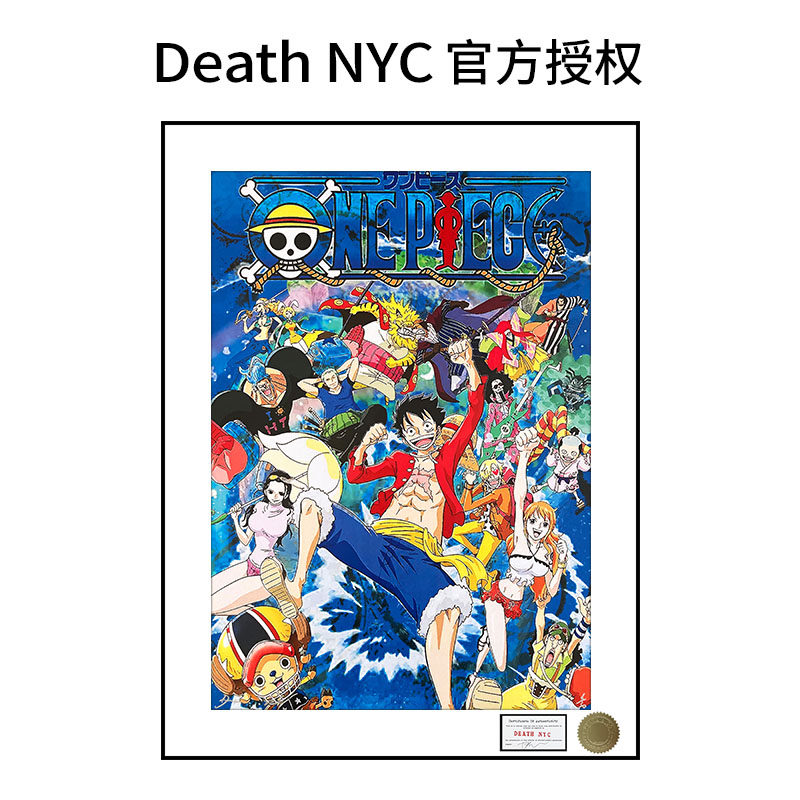 DeathNYC海贼王限量亲签版画