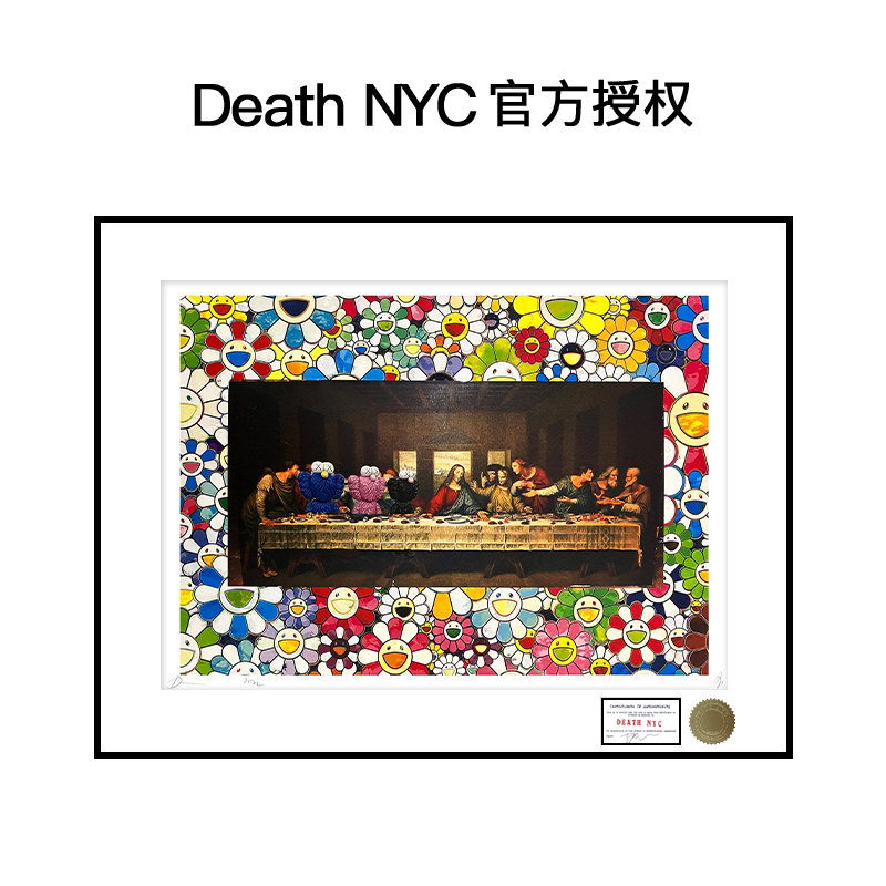 Death NYC限量版画最后的晚餐kaws潮流装饰画 太阳花艺术挂画