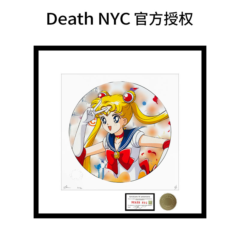 DeathNYC限量版画美少女战士