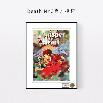 DeathNYC限量版画侧耳倾听