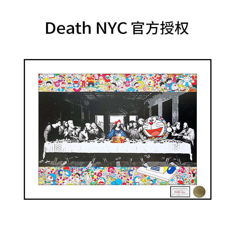 DeathNYC机器猫太阳花版画