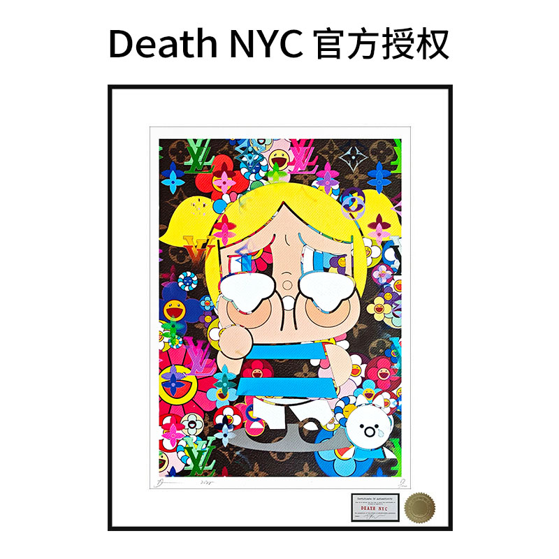 DeathNYC版画哭娃crybaby太阳花