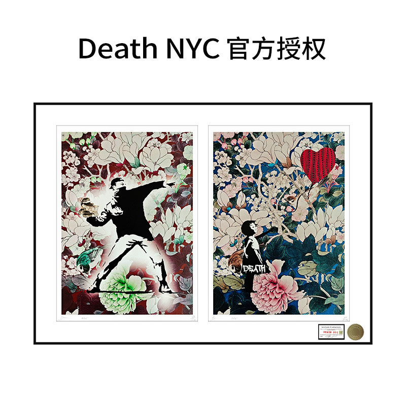 DeathNYC签名限量版画班克斯气球女孩装饰画掷花者沙发背景墙挂画