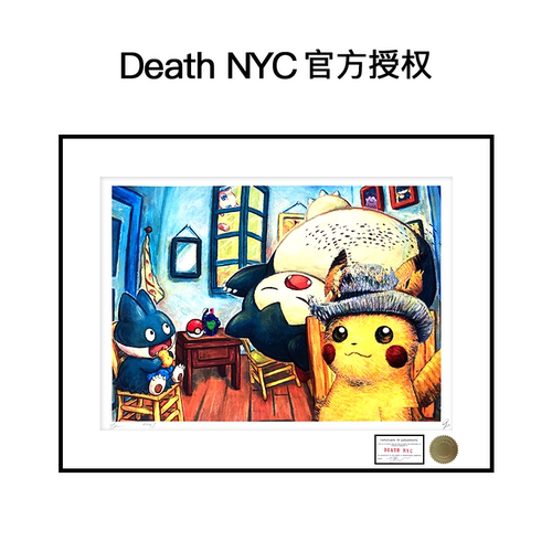 精灵宝可梦皮卡丘装饰画卡通挂画
