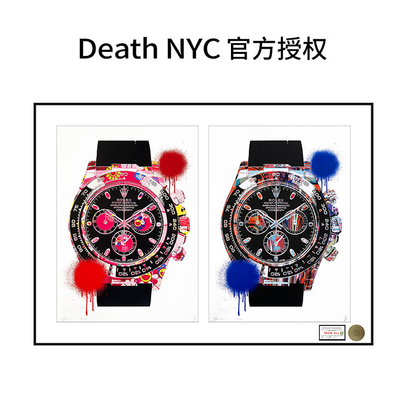 DeathNYC限量潮流版画劳力士