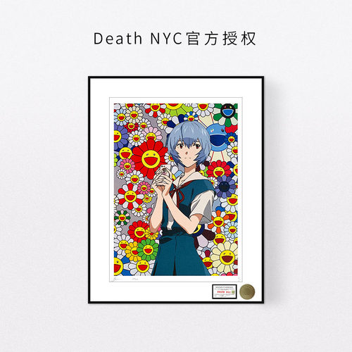 EVA挂画DeathNYC绫波丽版画
