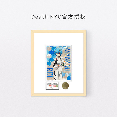 DeathNYC限量版画EVA绫波丽