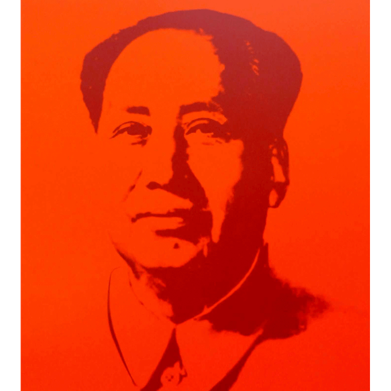 安迪·沃霍尔丝网版画毛主席像