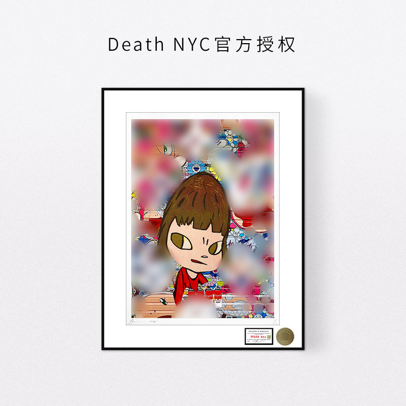 Death NYC版画 亲签限量版奈良美智轻奢潮流装饰画卧室床头壁画