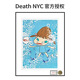 画奈良美智装 Death NYC签名限量版 饰画女孩房间卧室床头挂画