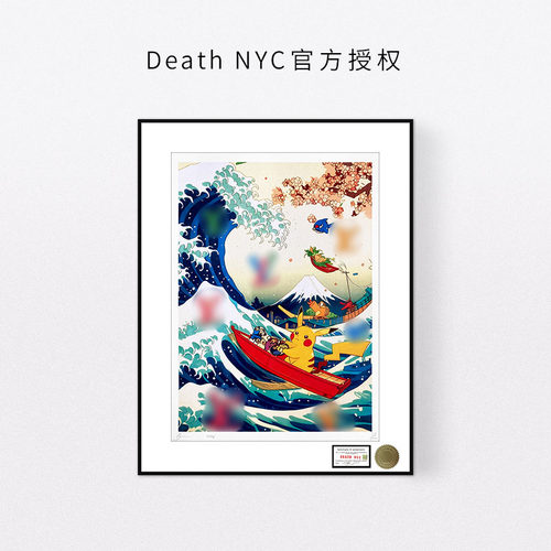deathnyc限量版画浮世绘皮卡丘