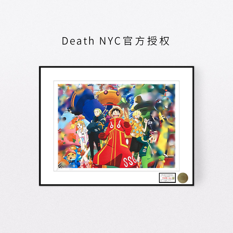 海贼王路飞潮流挂画装饰画
