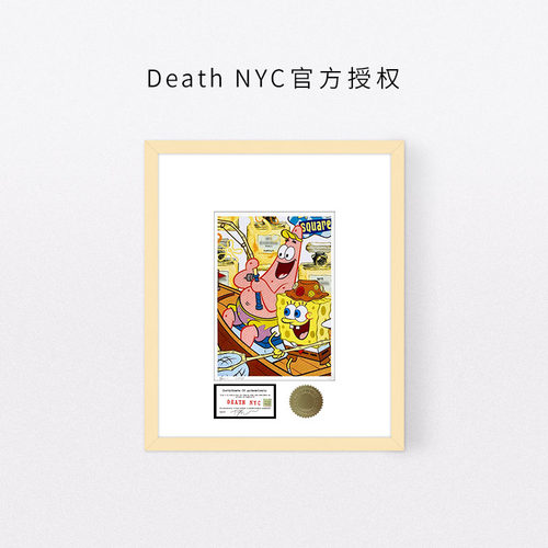 海绵宝宝派大星装饰画