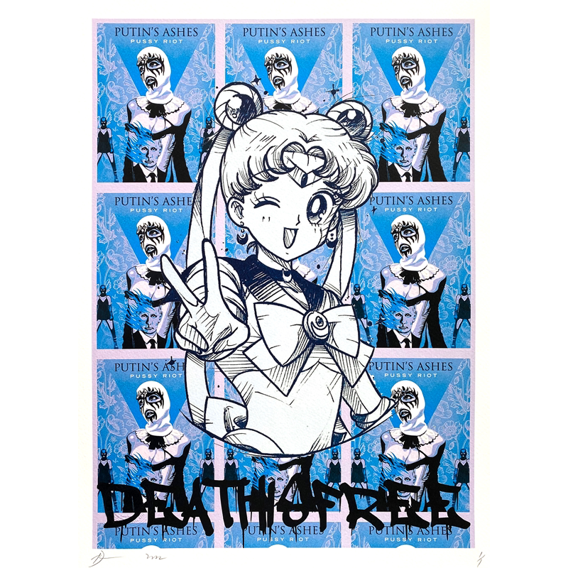 deathnyc亲签版画美少女战士