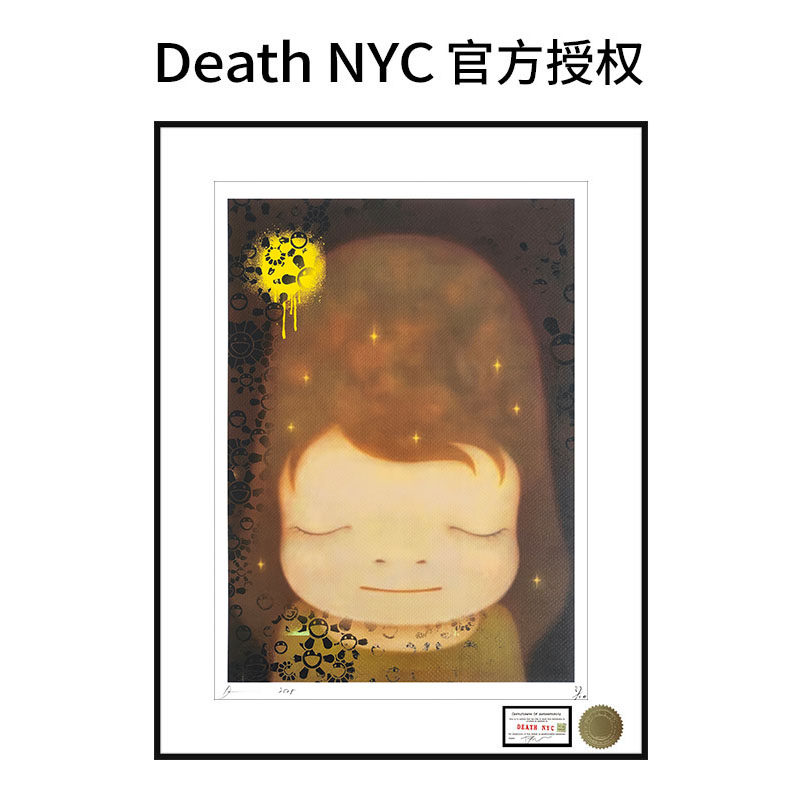 Death NYC版画奈良美智限量版画太阳花客厅卧室床头装饰画