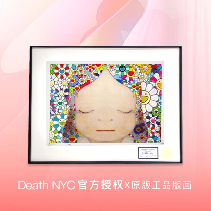 Death NYC官方授权奈良美智娃娃限量亲签潮流版画正品保真装饰画-封面