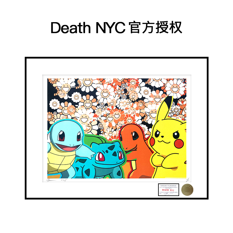 DeathNYC宝可梦皮卡丘装饰画