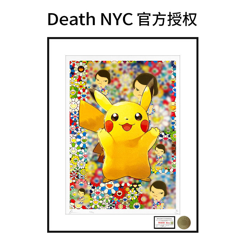 DeathNYC限量版画皮卡丘