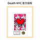 NYC签名版 凯斯哈林举心人装 饰画客厅卧室潮流艺术挂画Death 画