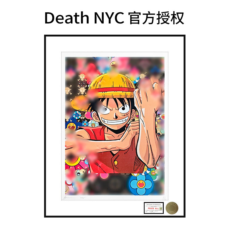 海贼王路飞装饰画deathnyc