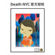画奈良美智装 Death NYC签名限量版 饰画潮流客厅卧室挂画