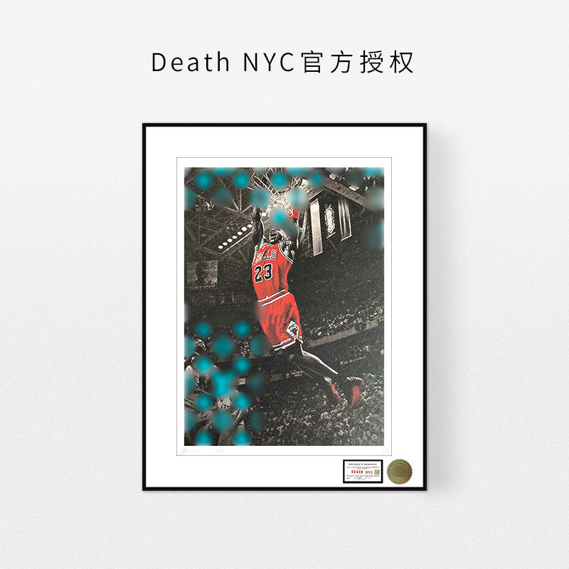 NBA球星乔丹装饰画男生房间挂画