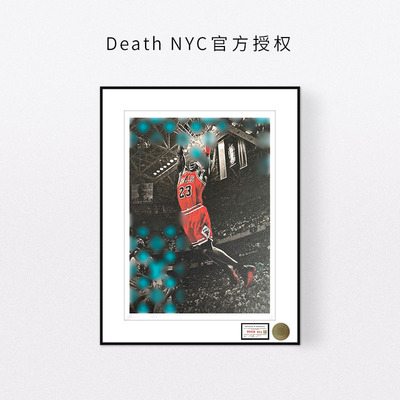 NBA球星乔丹装饰画男生房间挂画