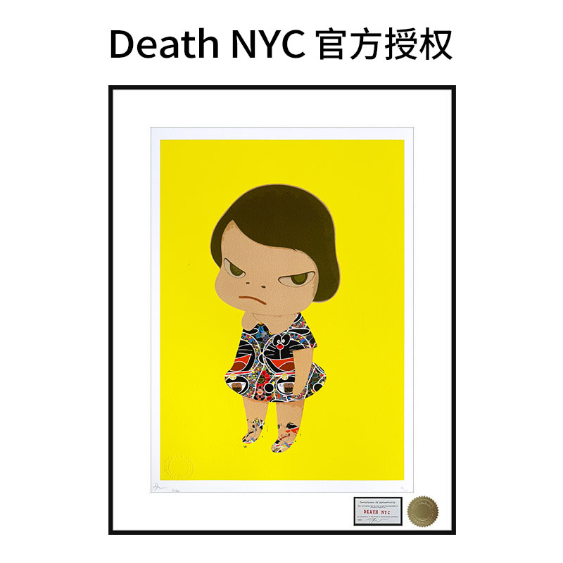 限量版画奈良美智装饰画太阳花