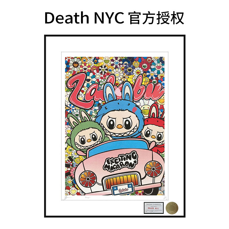 DeathNYC亲签限量版画马卡龙