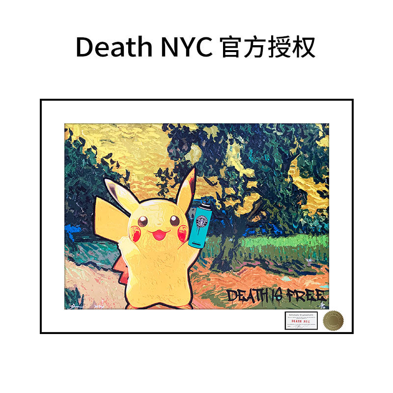 DeathNYC限量亲签皮卡丘