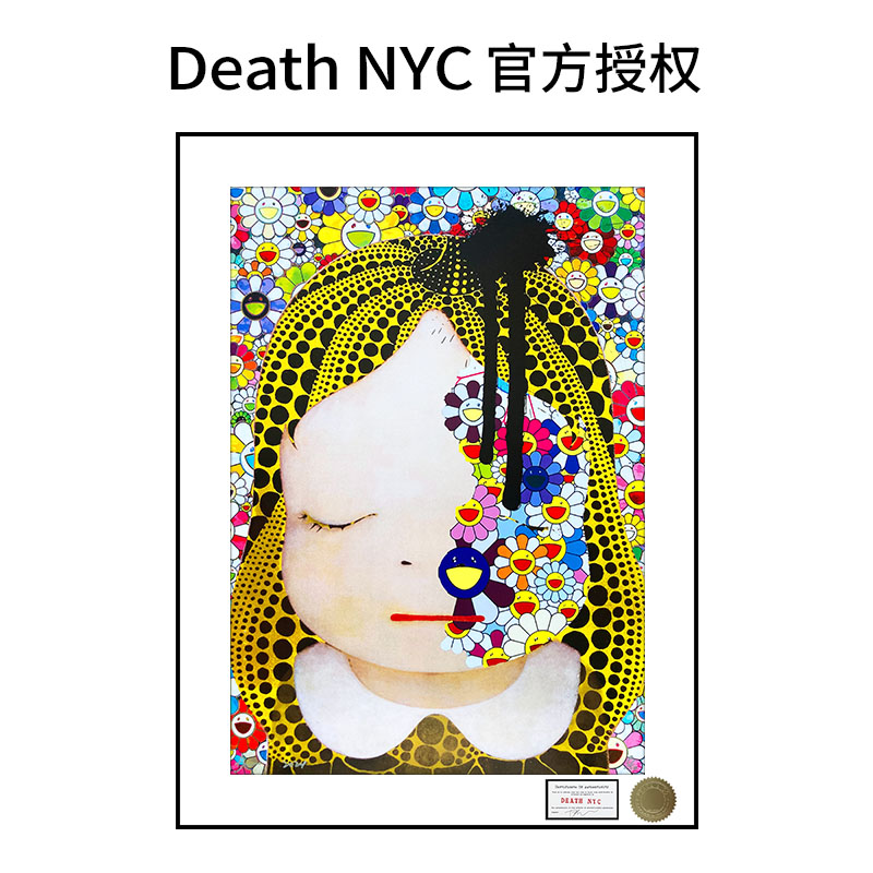 草间弥生波点南瓜装饰画