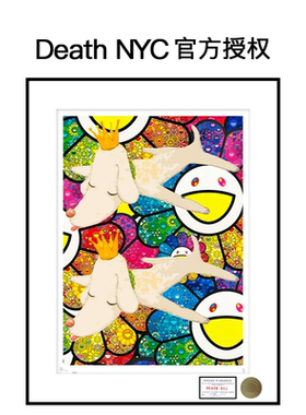 Death NYC限量版画奈良美智青森犬潮流装饰画太阳花潮流壁画
