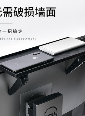 机顶盒架合金数字电视托架子挂架支架路由器网络壁挂置物架