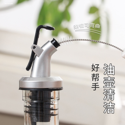 五件套壶嘴清洁刷茶壶神器保温杯茶具吸管刷油壶小缝隙试管洗杯子