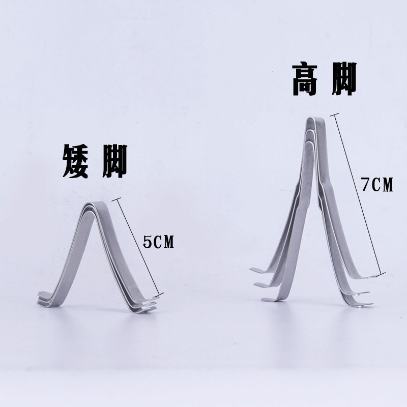 不锈钢蒸片支架篦子加高蒸架加高支架高矮腿蒸篦子三角架蒸架脚图片