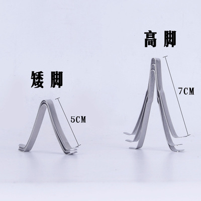 不锈钢蒸片支架篦子加高蒸架加高支架高矮腿蒸篦子三角架蒸架脚