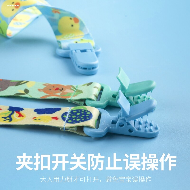 婴儿推车奶嘴玩具防掉链牙胶链宝宝童车童床用防丢带挂绳 - 绮丝碧旗舰店出品
