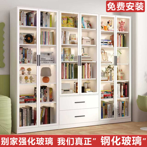 钢制书柜，即装即用，无需散味