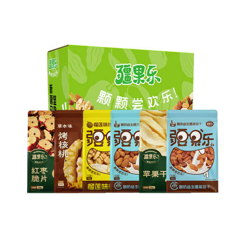 36新疆特产 疆果乐新疆印象·坚果盛宴礼盒(小号C款)980g*1盒