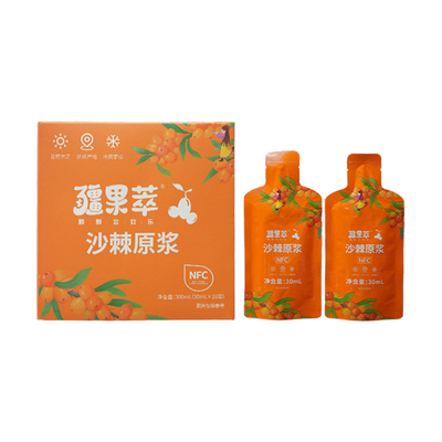 沙棘原浆礼盒*1盒(30ml*10袋)